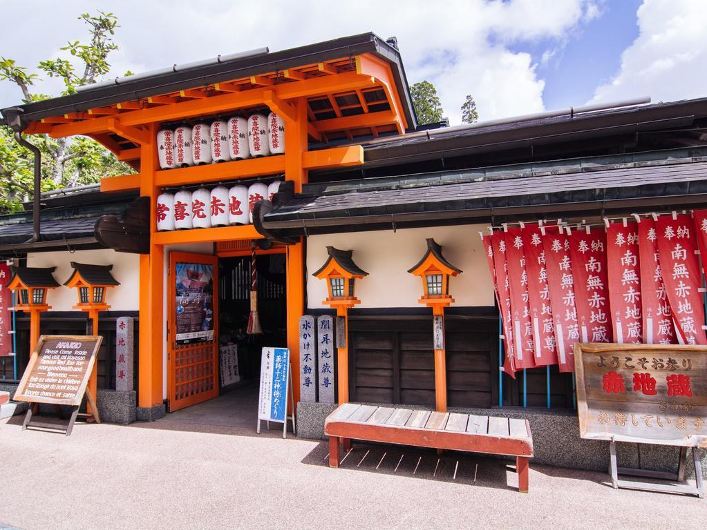 Koyasan Shukubo Jokiin Hotel Eksteriør billede